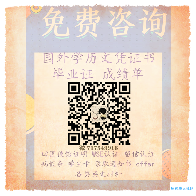 QQ截图20211117153344 (2).png