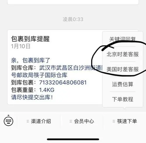 u=4058594218,1628253323.jpg