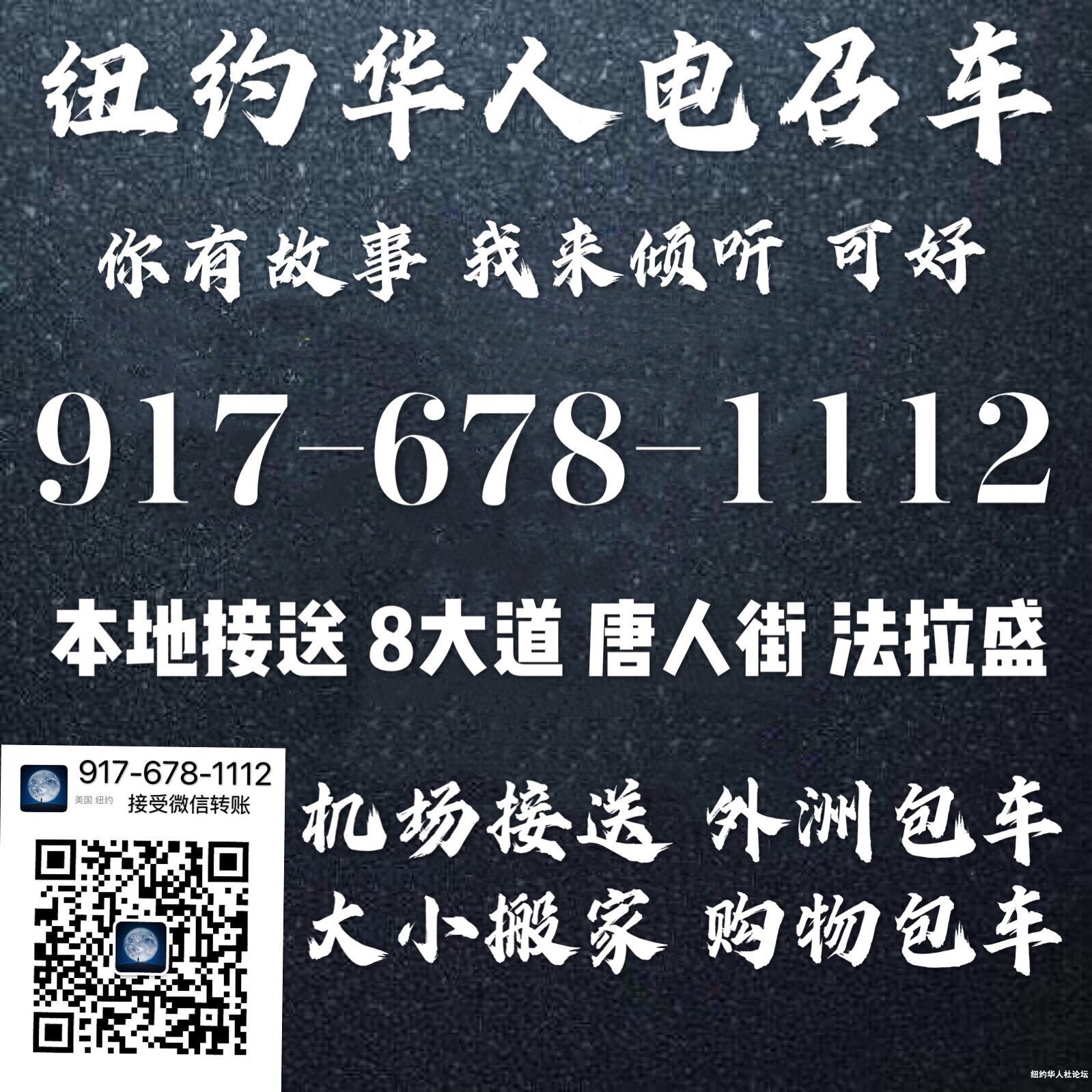 QQ图片20200927231317.jpg