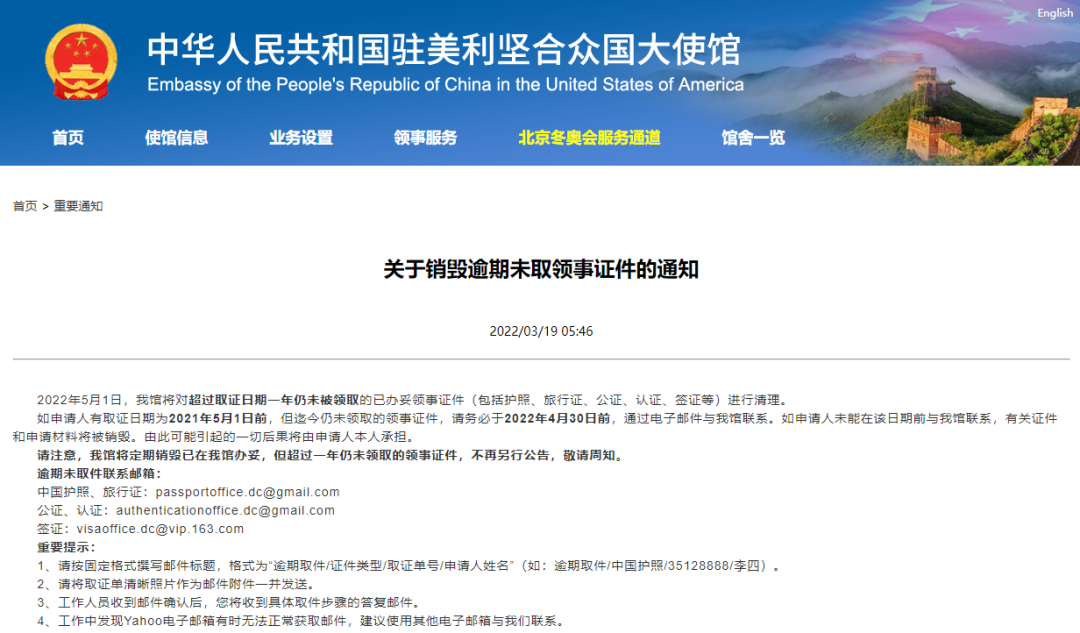 微信图片_20220322102424.png