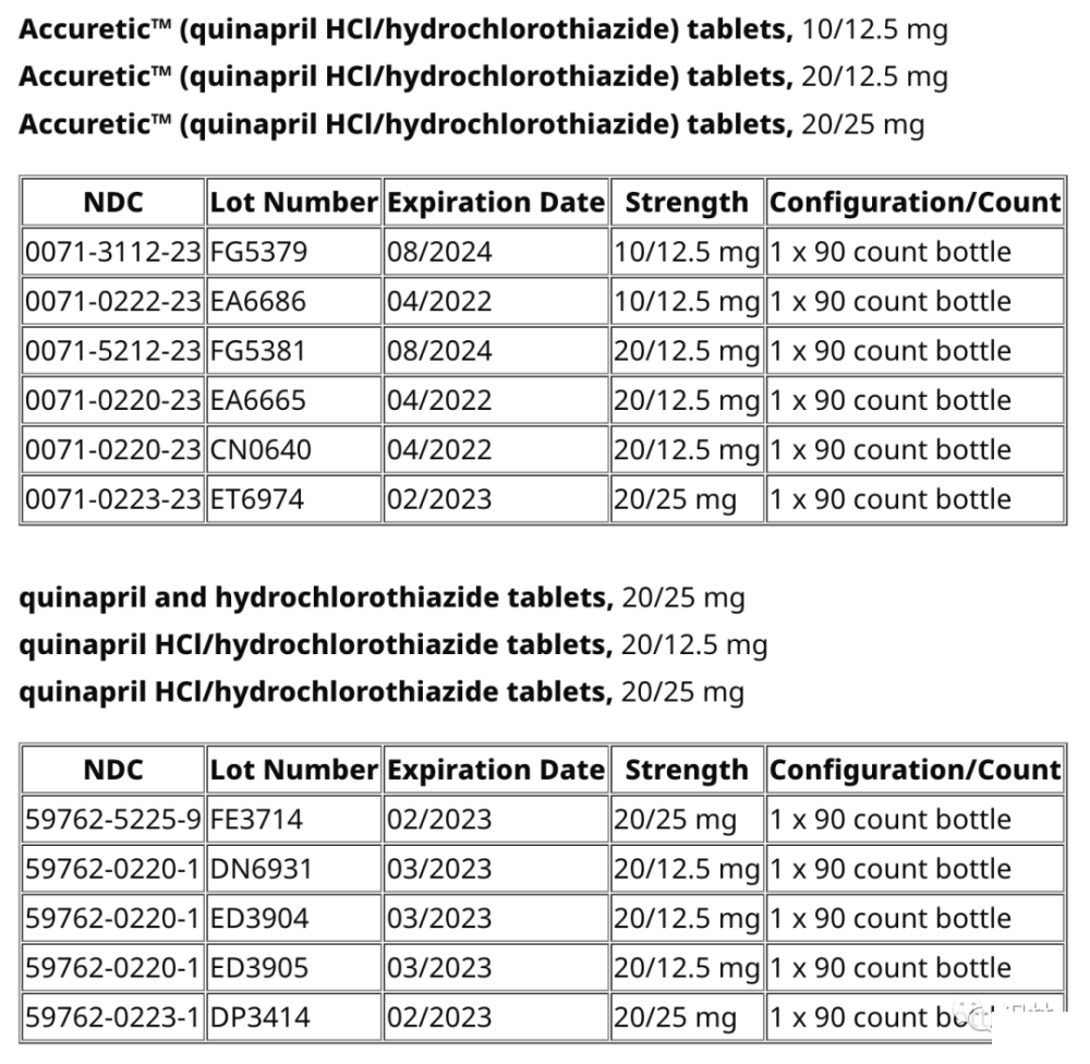 微信图片_20220324101300.png