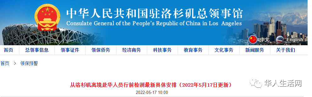 微信图片_20220519102048.png