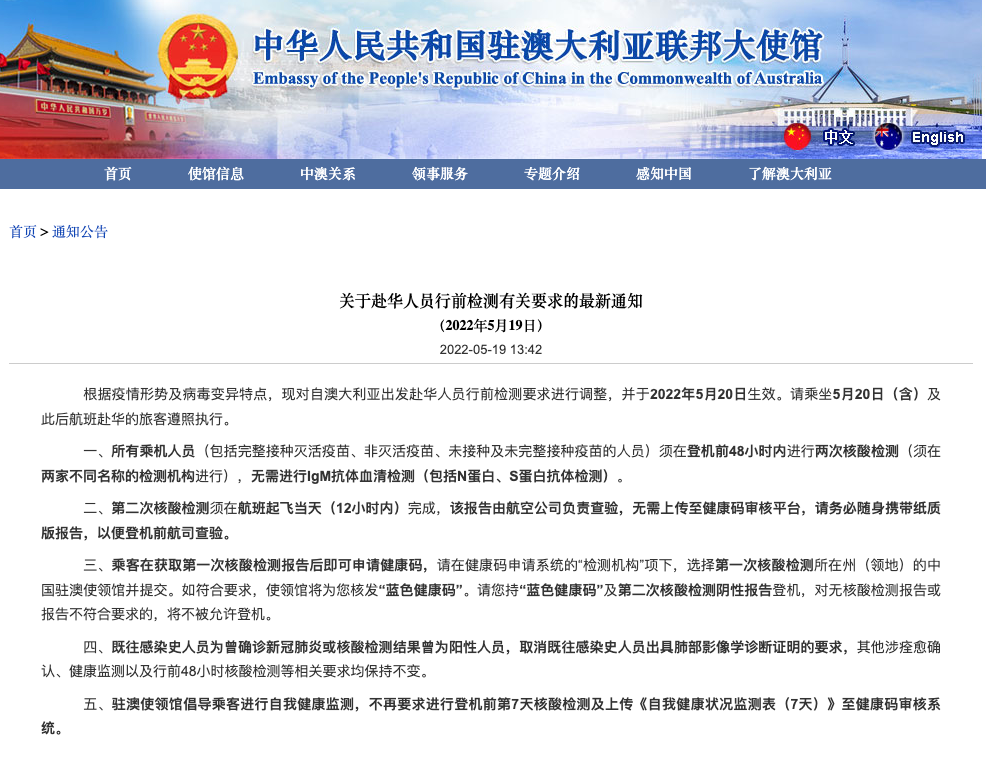 1653535468779415.png 微信图片_20220526112419.png