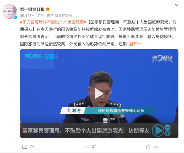 1653535549452994.png 微信图片_20220526112538.png