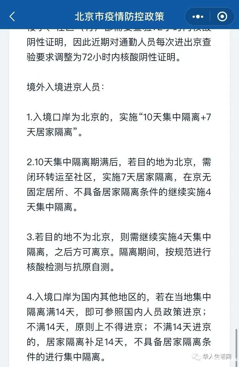 微信图片_20220615111406.jpg