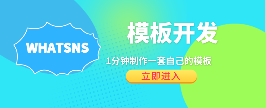 纽约华人社区